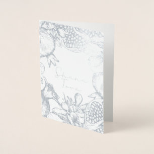 Carte Dorée Shana Tova Rosh Hashana Nouvel An juif