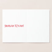 Carte Dorée Shanah Tovah élégante typographie simple (Intérieur)