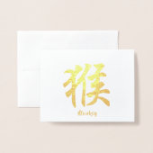 Carte Dorée Singe zodiaque chinois (Devant avec enveloppe)