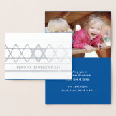 Carte Dorée Star of David Happy Hanoukka Techelet Blue 1 Photo (Affichage)