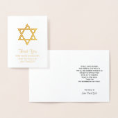 Carte Dorée Sympathie juive Merci Gold Foil Star de David (Affichage)