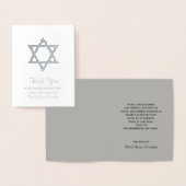 Carte Dorée Sympathie juive Merci Silver Foil Star David (Affichage)