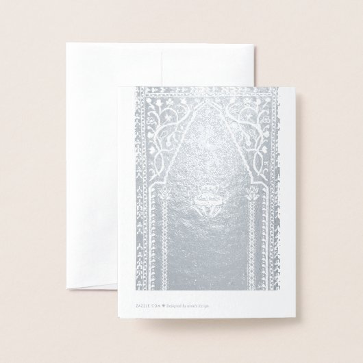 Carte Dorée tapis de prière orientale - Dîner d'Iftar (Derrière avec enveloppe)