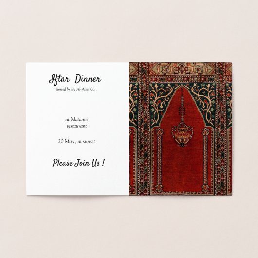 Carte Dorée tapis de prière orientale - Dîner d'Iftar (Intérieur)