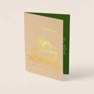 Carte Dorée Un Lampe Hanoukka Baghdadi