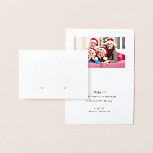 CARTE DORÉE VACANCES JOY NOËL BANNIÈRE ORNAMENTALE | DORÉ (Affichage)