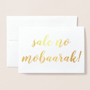 Carte Dorée vente no mobaarak