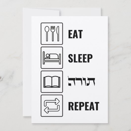Carte Dormir Dormir Torah Répéter - Style de vie juif (Devant)