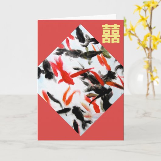 Carte Double Bonheur (Fleur jaune)