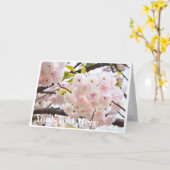 Carte Double Cherry Blossom: Oh-jochin (Fleur jaune)