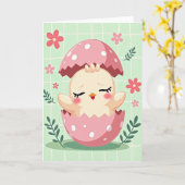 Carte Douce Nouvel Oiseau Bébé (Fleur jaune)