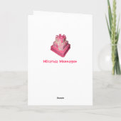 Carte Doux Seize Ans (Dos)