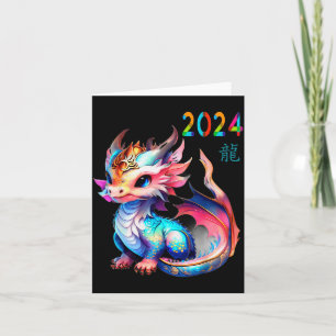 Carte Dragon 2024 Année du Dragon Bonne année lunaire