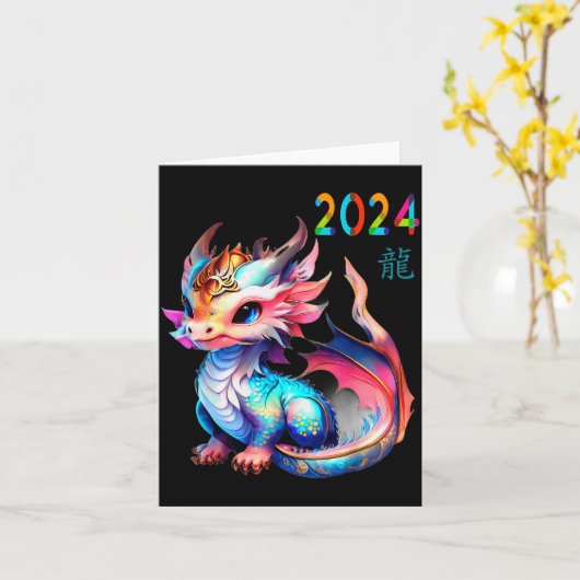 Carte Dragon 2024 Année du Dragon Bonne année lunaire (Fleur jaune)