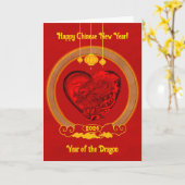 Carte Dragon Heart, Année du Dragon (Fleur jaune)