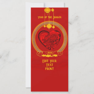 Carte Dragon Heart, Année du Dragon