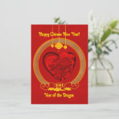 Carte Dragon Heart, Année du Dragon (Debout devant)