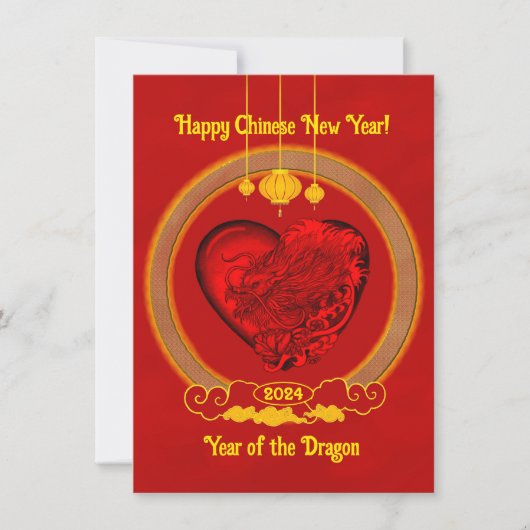 Carte Dragon Heart, Année du Dragon (Devant)