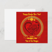 Carte Dragon Heart, Année du Dragon (Devant / Derrière)
