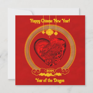 Carte Dragon Heart, Année du Dragon