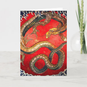 Carte Dragon japonais d'or Hokusai