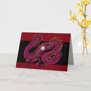 Carte Dragon Pearl