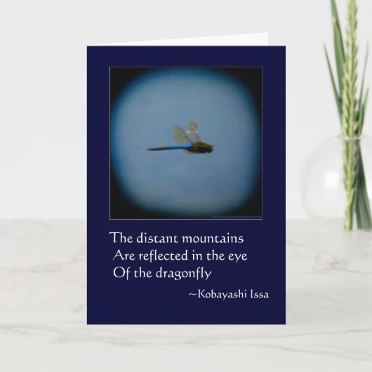 Carte Dragonfly with Haiku blank or greeting card (Devant)