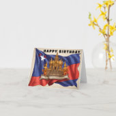 Carte drapeau cambodgien (Fleur jaune)