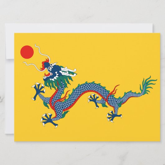 Carte Drapeau chinois de dynastie Qing (dragon chinois) (Devant)