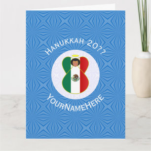 Carte Drapeau de Hanukkah de l'ange mexicain personnalis