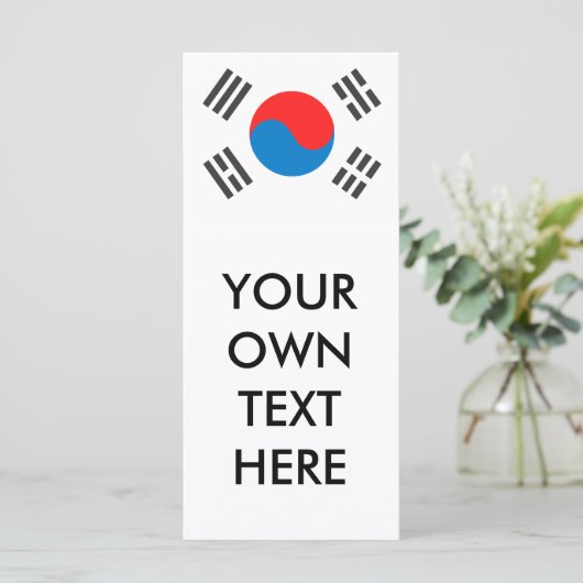 Carte Drapeau de la Corée du Sud (Debout devant)