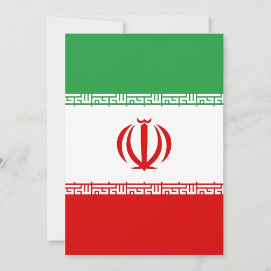 Carte Drapeau de l'Iran (Devant)