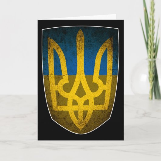 Carte Drapeau de l'Ukraine et trident ukrainien (Devant)