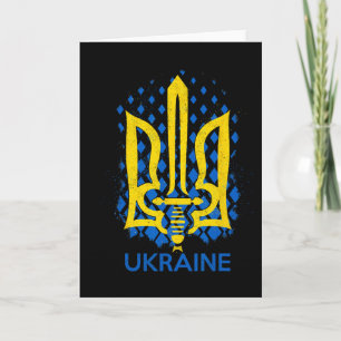 Carte Drapeau de l'Ukraine - Je suis avec l'Ukraine Drap