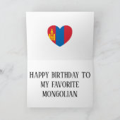 Carte Drapeau de Mongolie Fête d'anniversaire patriotiqu (Intérieur)