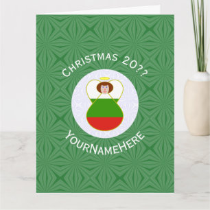 Carte Drapeau de Noël ange bulgare personnalisé