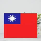 Carte Drapeau de Taïwan (Debout devant)