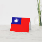 Carte Drapeau de Taïwan : République de Chine, Taipei ch (Devant)
