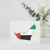 Carte Drapeau des Émirats Arabes Unis grandeur nat (Debout devant)