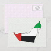 Carte Drapeau des Émirats Arabes Unis grandeur nat (Devant / Derrière)