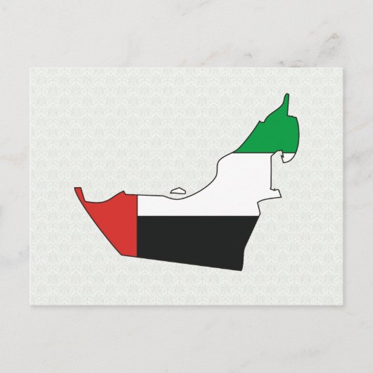 Carte Drapeau des Émirats Arabes Unis grandeur nat (Devant)