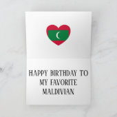 Carte Drapeau des Maldives (Intérieur)
