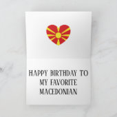 Carte Drapeau du Nord de la Macédoine Patriotique (Intérieur)