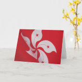 Carte drapeau hong kong (Fleur jaune)