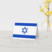 Carte Drapeau Israël (Fleur jaune)