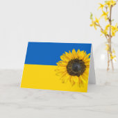Carte Drapeau ukrainien (Fleur jaune)