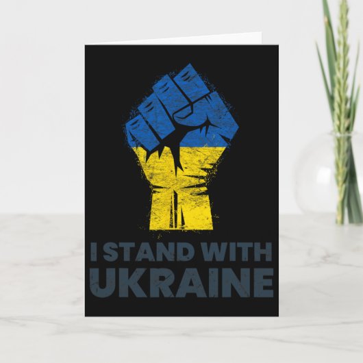 Carte Drapeau ukrainien - Je suis avec le drapeau ukrain (Devant)