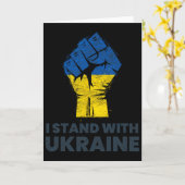 Carte Drapeau ukrainien - Je suis avec le drapeau ukrain (Fleur jaune)