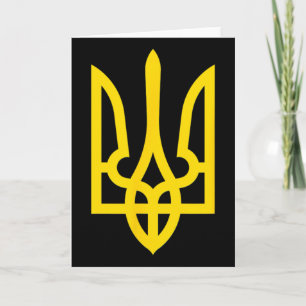 Carte Drapeau ukrainien vintage drapeau d'Ukraine