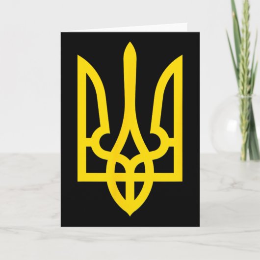 Carte Drapeau ukrainien vintage drapeau d'Ukraine (Devant)